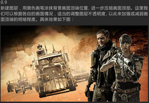 The Open Polytechnic of New Zealand环境科学学位证书